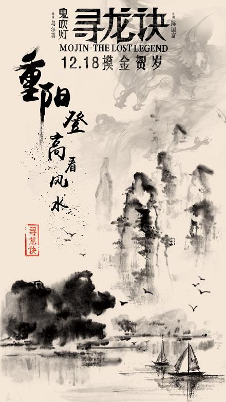 乐卓博大学 Architecture Degree Certificate